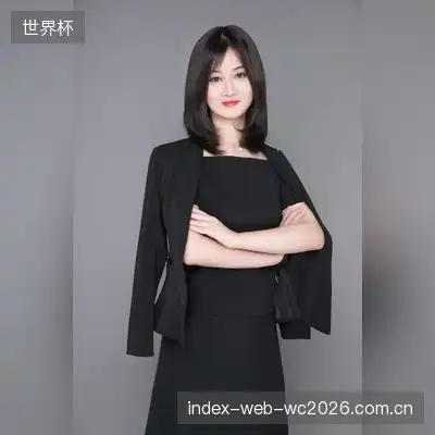 宋妍成